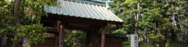 寿福寺の正門の写真