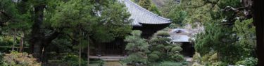 寿福寺の本殿の写真