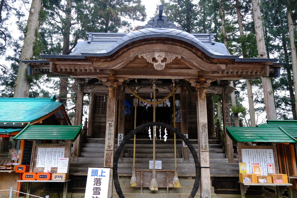 白山神社の風景