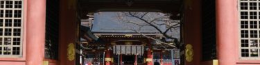 塩竃神社の2月の唐門の風景写真